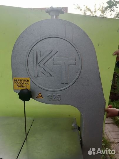 Ленточная пила для мяса и рыбы кт-325