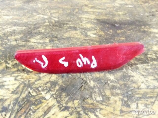 Катафот бампера задний правый Kia Rio