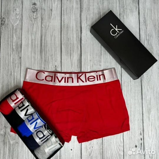 Трусы мужские ck боксеры хлопок