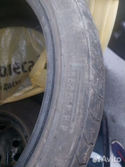 Pirelli P Zero 225/40 R18 60S