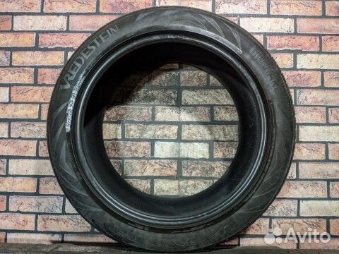 Vredestein Ultrac Vorti 275/45 R21