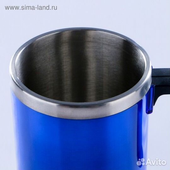 Термокружка, серия: Алтай, 450 мл, сохраняет тепло