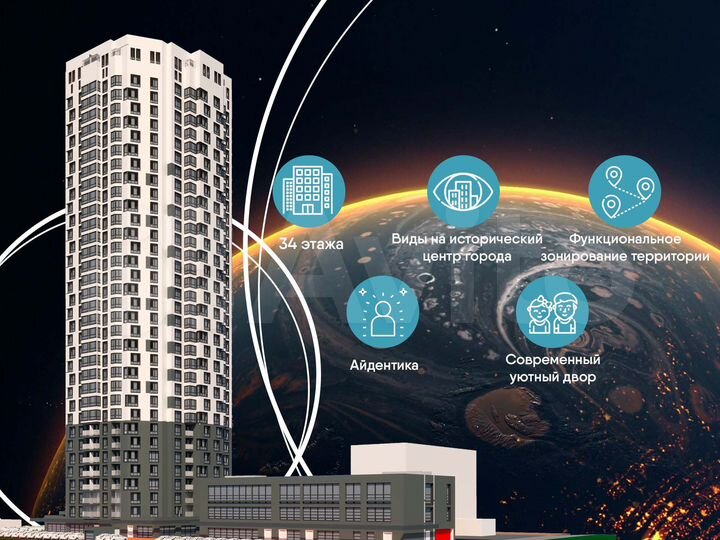 3-к. квартира, 76,7 м², 22/34 эт.