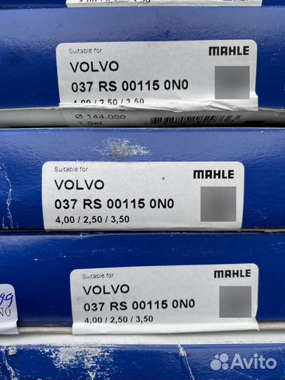 Кольца поршневые Volvo D16 Mahle 037RS001150N0