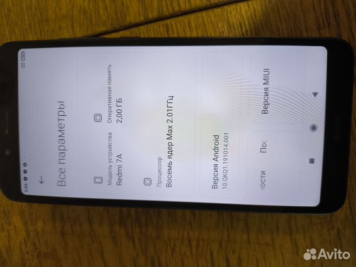 Xiaomi Redmi 7A, 2/32 ГБ