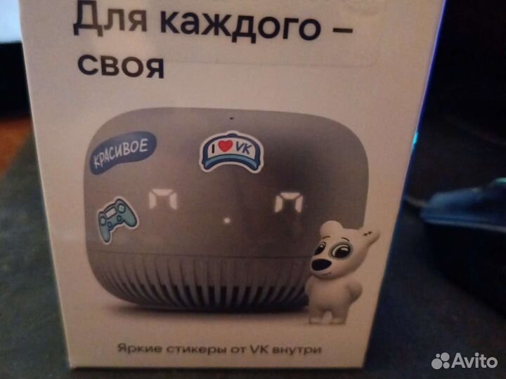 Vk капсула нео