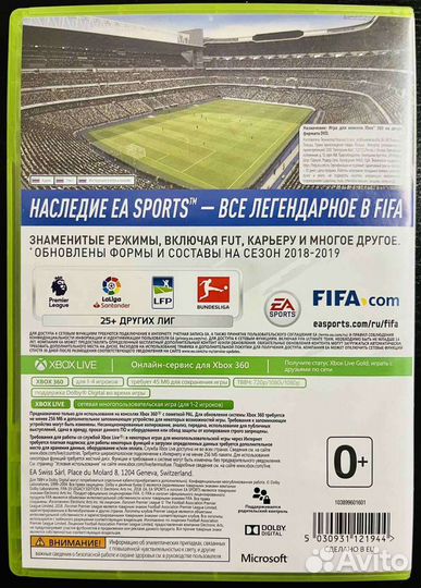 Fifa 19 Xbox 360