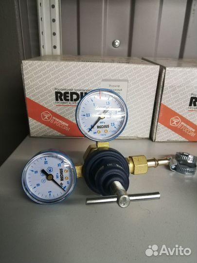 Редуктора для газовых баллонов в ассортименте