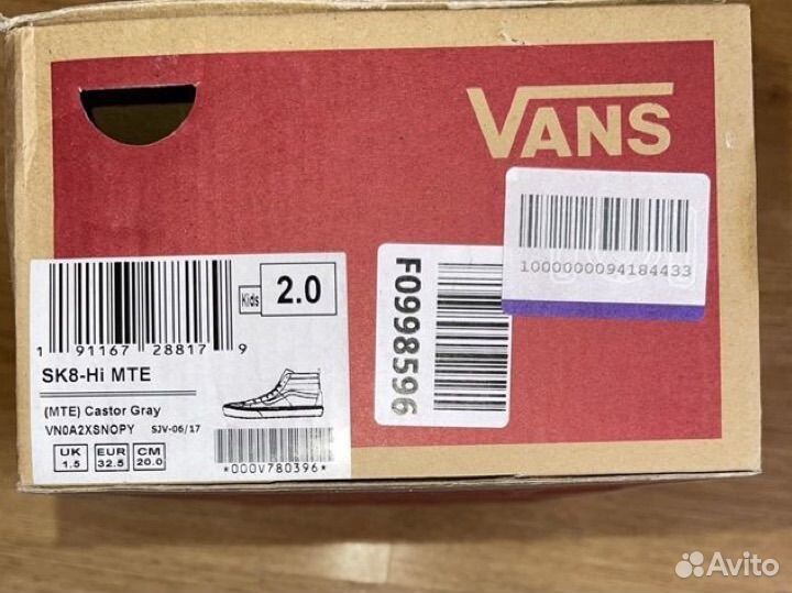 Кеды детские новые Vans Оригинал 32,5