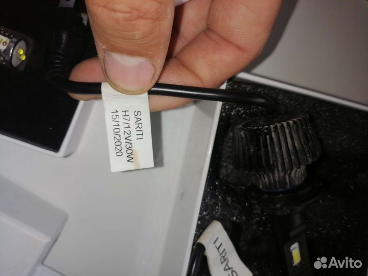 Автосвет на кия сид 2 поколения