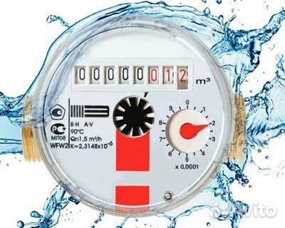 Поверка счётчиков на дому без снятия