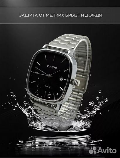 Продам часы Casio