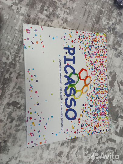 Картина алмазная мозайка