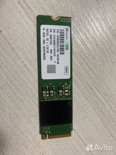 Ssd m2 nvme 256gb