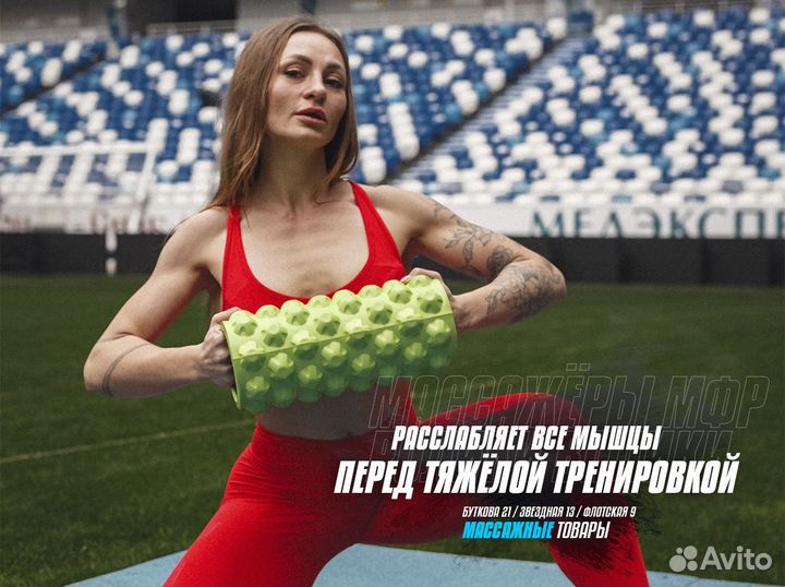 Валик для МФР 15х33см точечный синий SportVida33