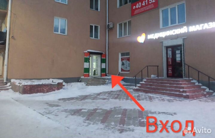 Тёплый Пол для любой зимней палатки куб 1.8*1.8