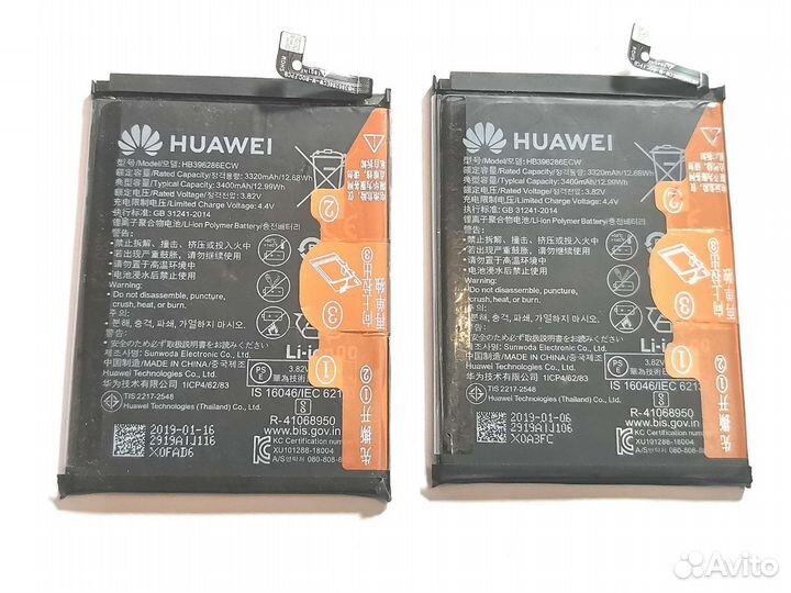 Аккумулятор Huawei Honor hb396286ecw