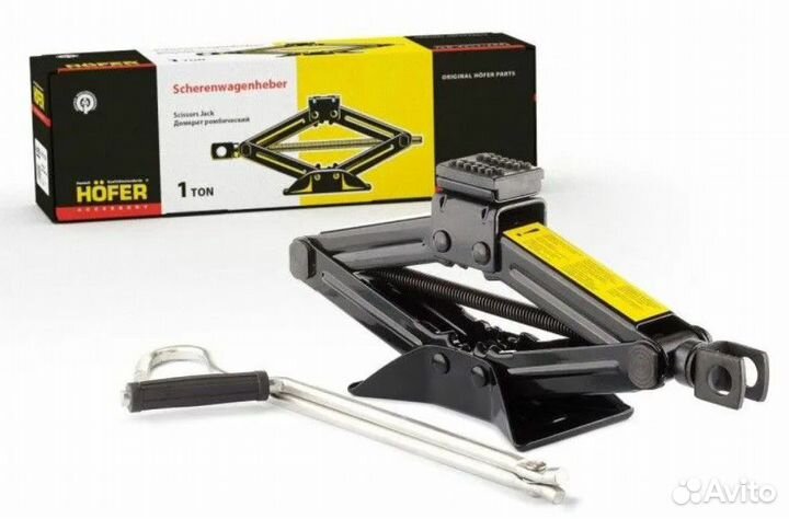 Домкрат ромбический 1 тонна