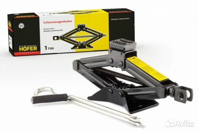 Домкрат ромбический 1 тонна