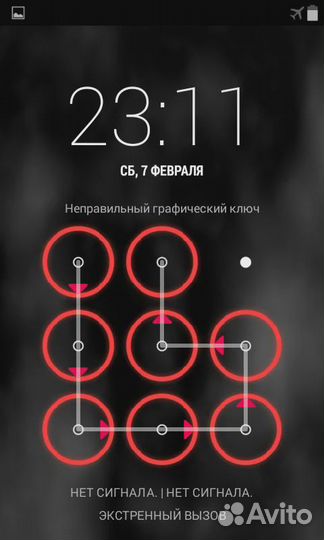 Разблокировка FRP Google account