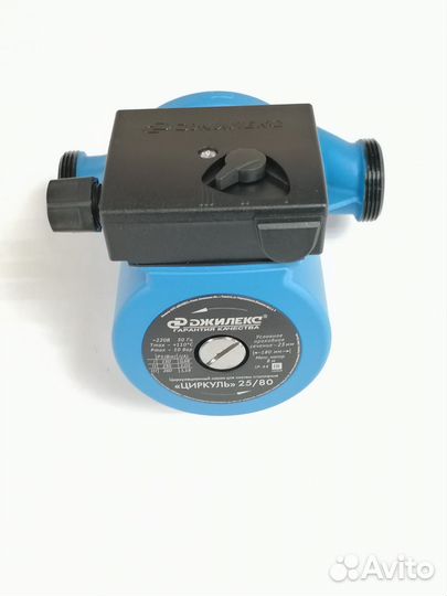 Циркуляционный насос «циркуль» 25/80 (1