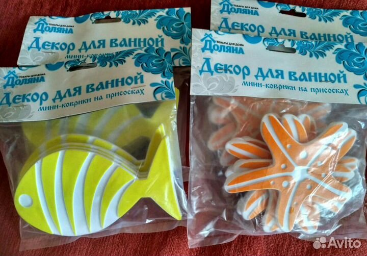 Мини коврики для ванной на присоске