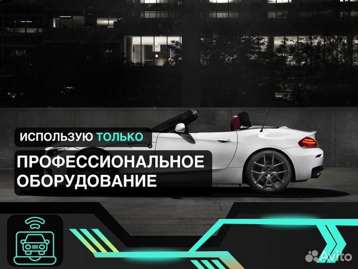 Подбор машины С бюджетом от 700 тыс