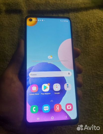 Samsung A21s