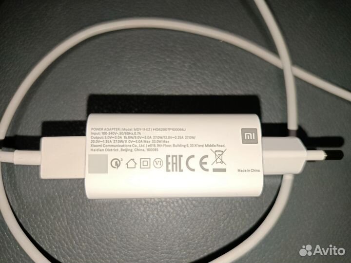 Xiaomi Redmi Note 9 Pro, 6/128 ГБ