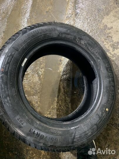 Doublestar Maximum DH01 165/70 R13