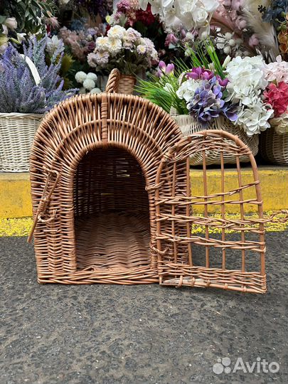 Переноска для кошек и собак