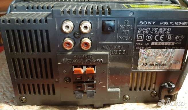 Музыкальный центр Sony HCD-RB5