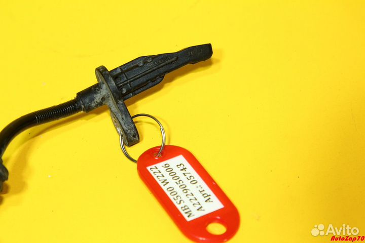 S500 W222 Датчик ABS RR RH