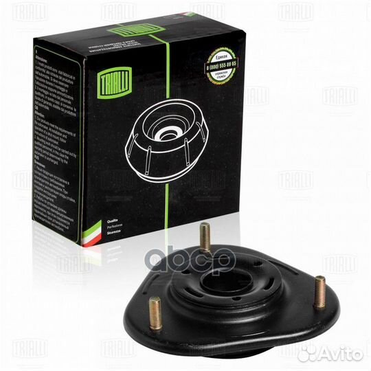 Опора перед. стойки с подшип. для а/м Toyota