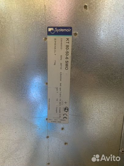 Канальный вентилятор systemair Кт 80-50-6