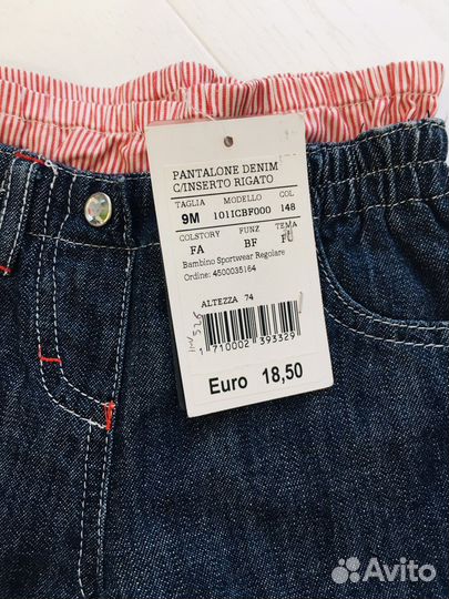 Джинсы capri для девочки новые 74 см 9 мес