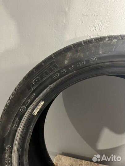 Pirelli Cinturato P7 225/45 R17