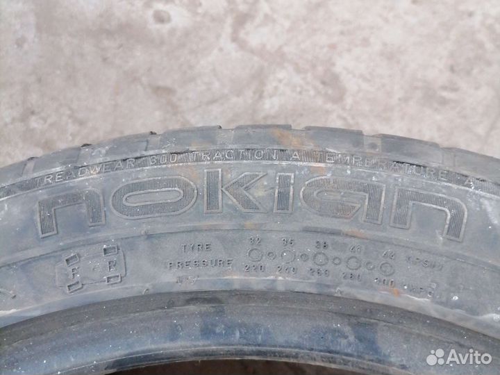 Nokian Tyres Hakkapeliitta SUV 5 2.25/4.5 R17 25G