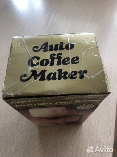 Кофеварка автомобильная новая