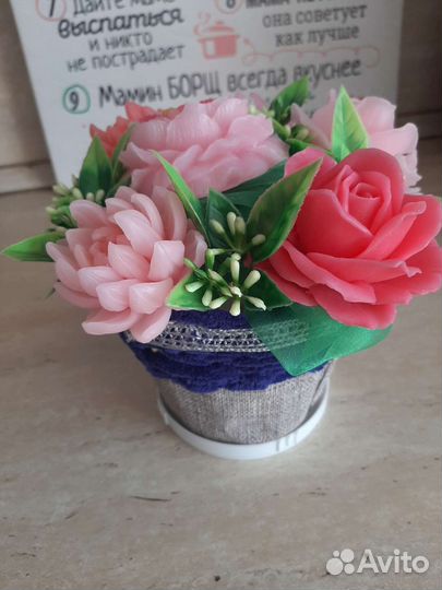 Букет из мыла