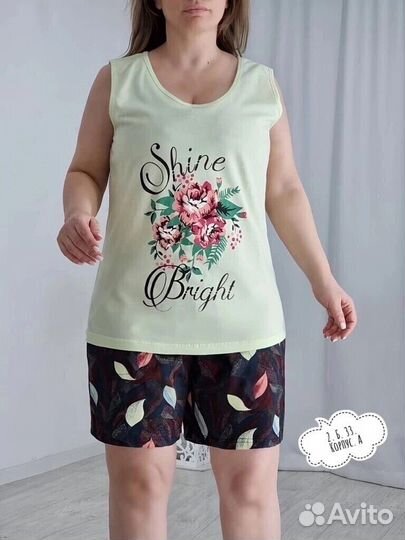 Домашний костюм женский 52 - 54