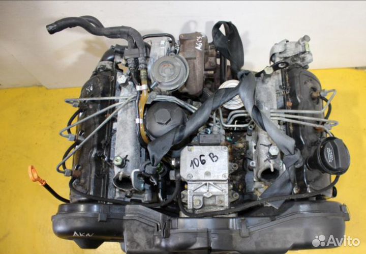 Двигатель Audi A4 / A6 2.5, AKN