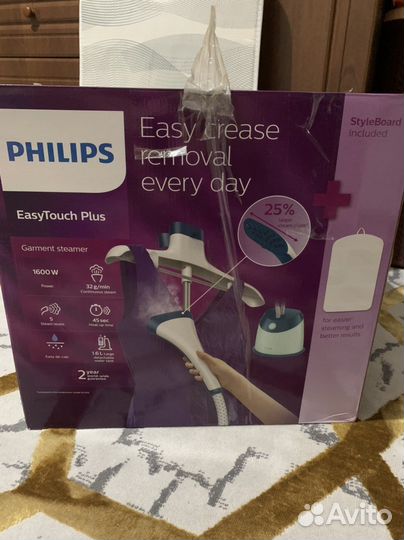 Отпариватель вертикальный philips