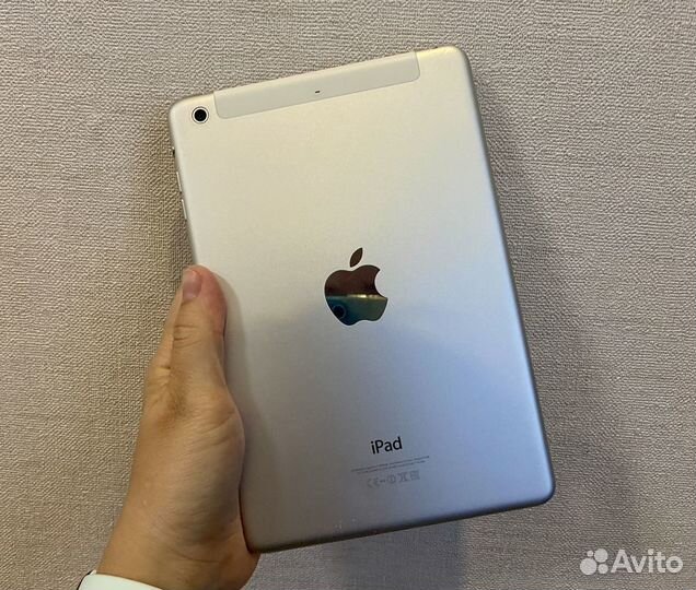 iPad mini 2 retina