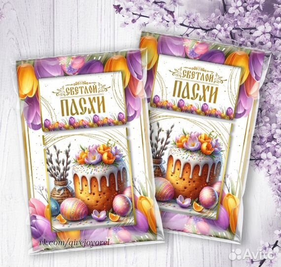 Подарочные наборы, шокобоксы, любой праздник