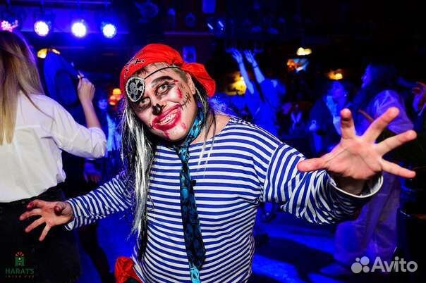 Организация мероприятий