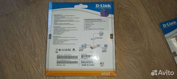 Новая сетевая карта D-Link dfe-520tx