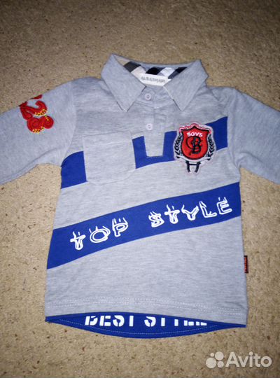 Одежда на мальчика