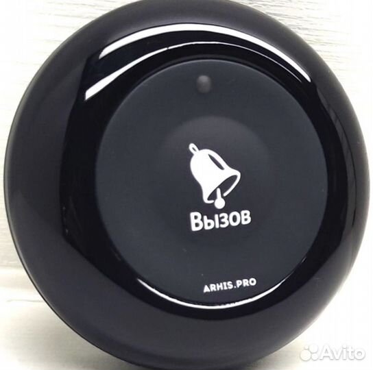 Влагозащищенная кнопка вызова мед персонала