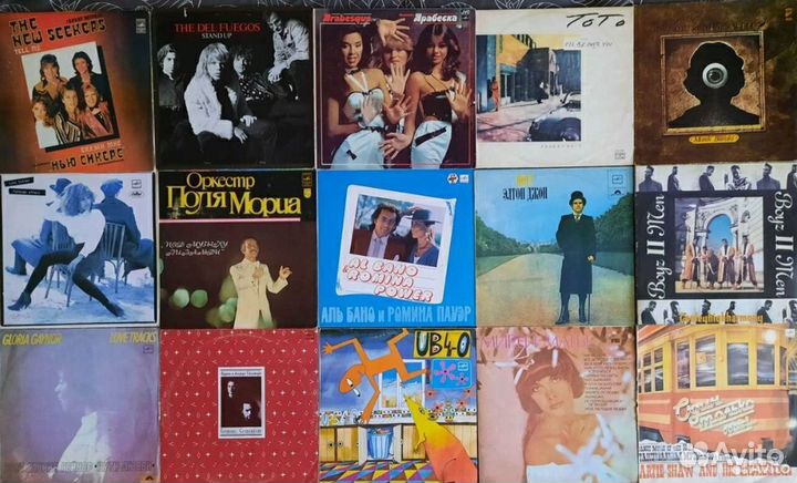 Виниловые пластинки lp